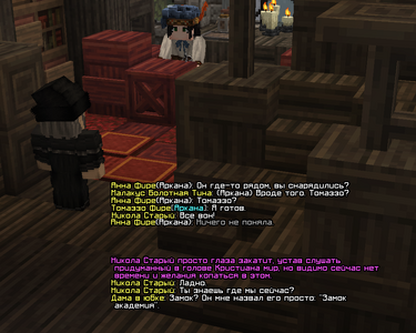 Memezaka_poisk2.png Memezaka_poisk2.png