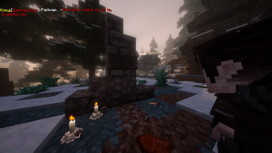 Рейнар.jpg Рейнар.jpg