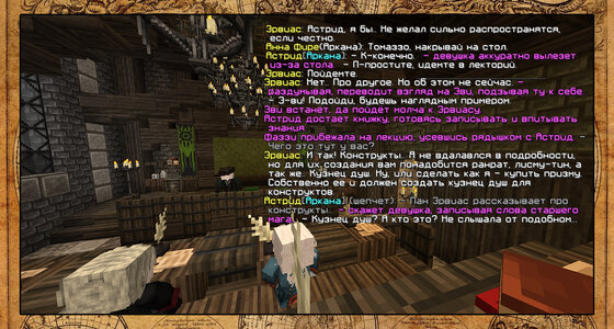 Лекц1 копия.jpg