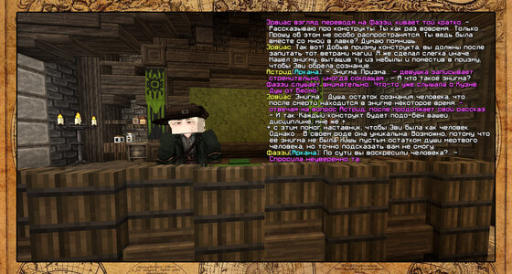 Лекц2 копия.jpg