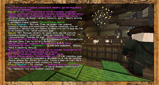 Лекц3 копия.jpg