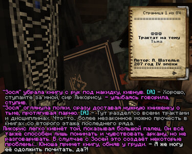 тьма.jpg тьма.jpg