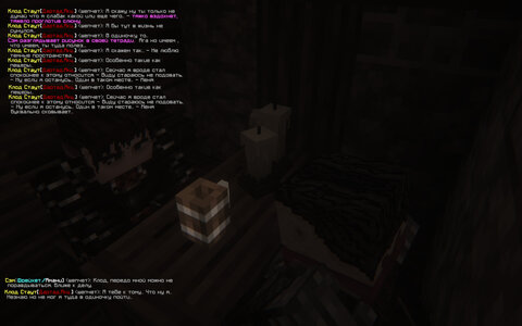 Клод диалог 2.png.jpg