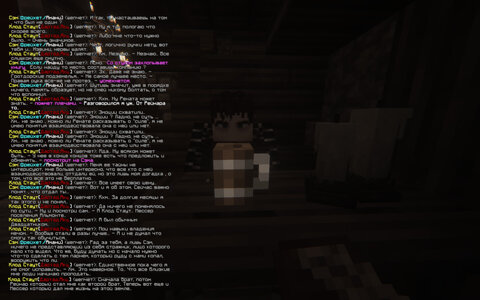 Клод диалог 3.jpg