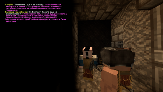 копка4.png копка4.png