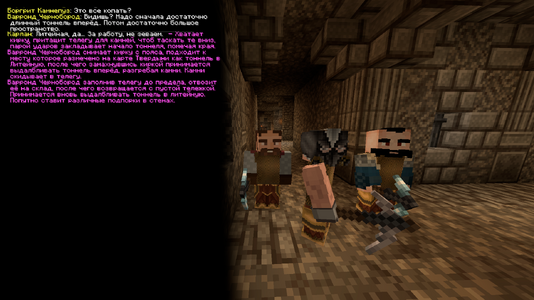 копка2.png копка2.png