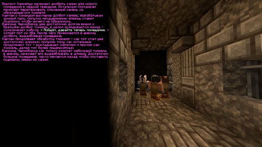 копка3.png копка3.png