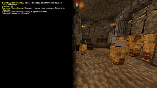 копка1.png копка1.png