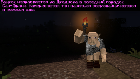 Без названия.png