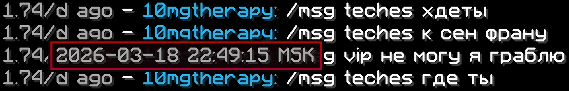 Слой 2 (1).png Слой 2 (1).png