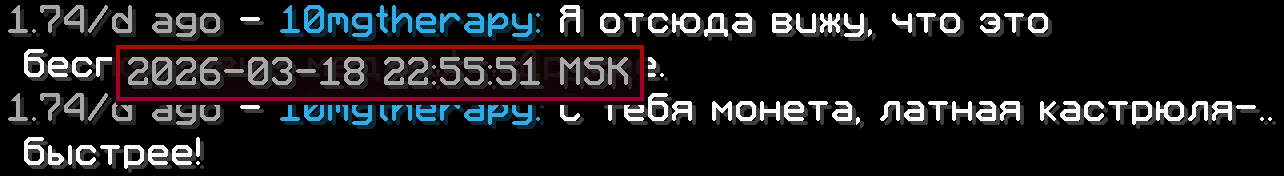 Слой 6.png Слой 6.png