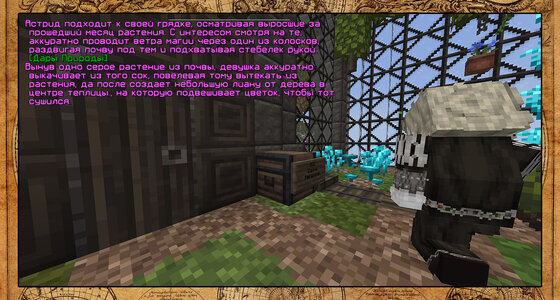 Эксперимент1 копия.jpg