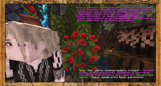 Эксперимент4 копия.jpg