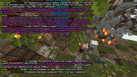 LechenieHarano1.png LechenieHarano1.png