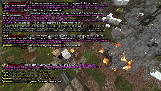 LechenieHarano2.png LechenieHarano2.png