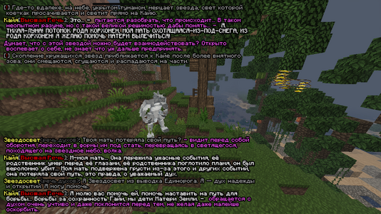 LechenieHarano3.png LechenieHarano3.png