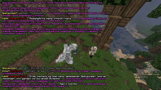 LechenieHarano4.png LechenieHarano4.png