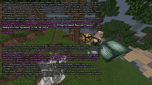 LechenieHarano5.png LechenieHarano5.png