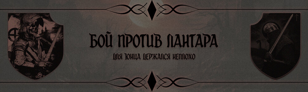 Обложка Форум(Ашура)2.jpg