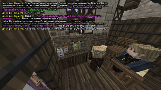 Alech1.png Alech1.png