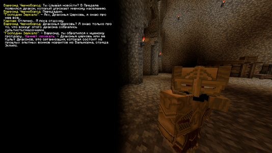 информация1.png информация1.png