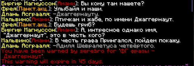 Снимок экрана 2026-03-18 195558.png Снимок экрана 2026-03-18 195558.png