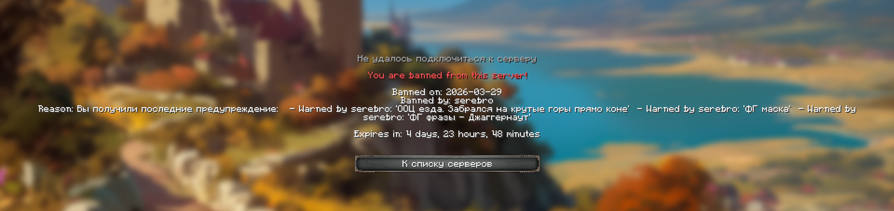 изображение_2026-03-29_011834477.png изображение_2026-03-29_011834477.png