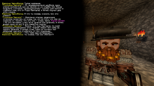 информация2.png информация2.png