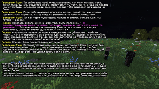 Mudro1.png Mudro1.png