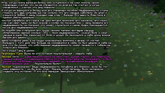 Mudro2.png Mudro2.png