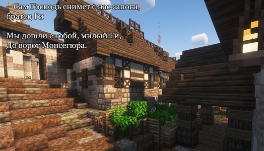 Без имени-1.png