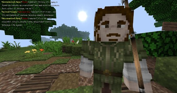 Первая сс.jpg