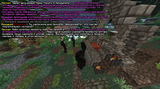 Mollitva1.png Mollitva1.png