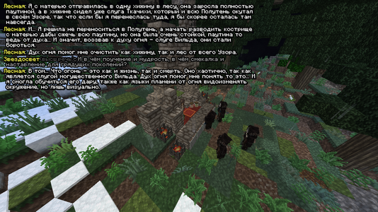 Mollitva3.png Mollitva3.png