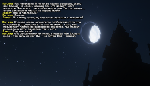 Без имени-6.png