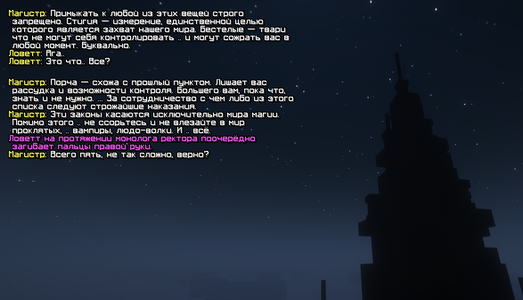 Без имени-4.png