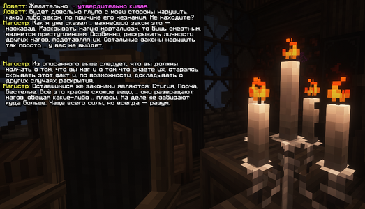 Без имени-3.png