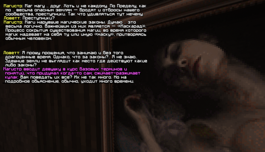 Без имени-2.png