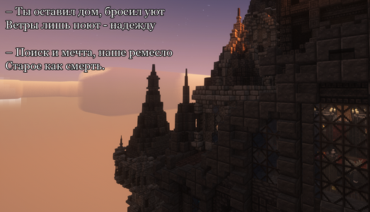 Без имени-1.png