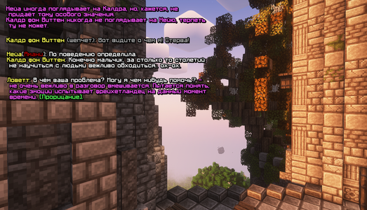 Без имени-1.png