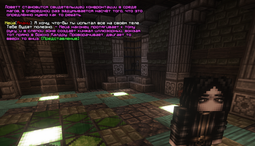 Без имени-5.png