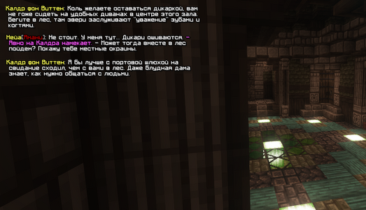 Без имени-3.png