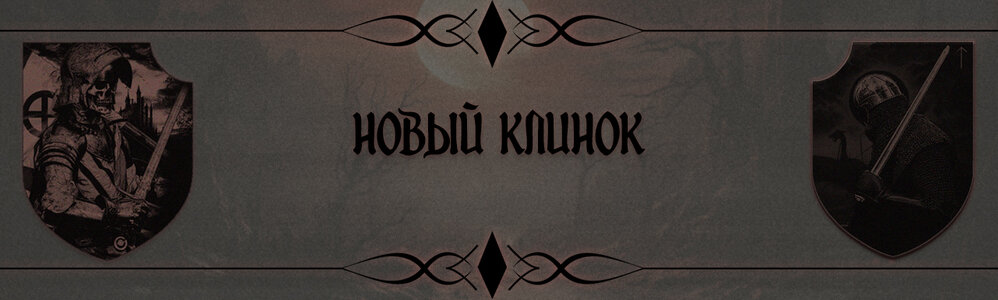 Передача фламберга. Обложка.jpg