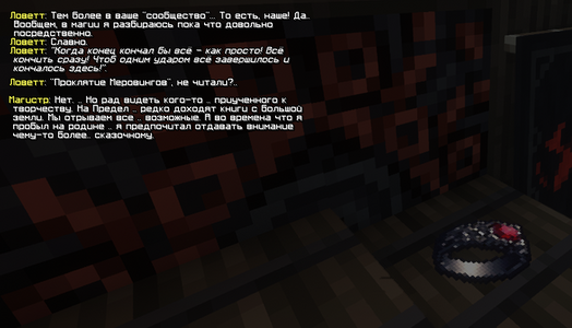 Без имени-9.png