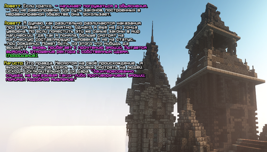 Без имени-8.png