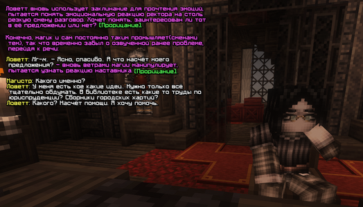 Без имени-6.png