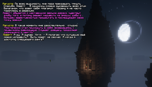 Без имени-5.png