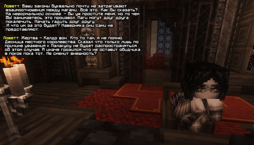 Без имени-3.png