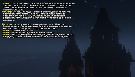 Без имени-1.png