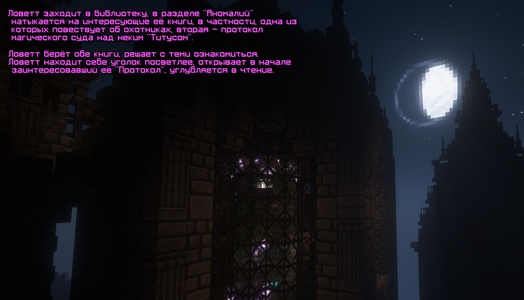 Без имени-1.png